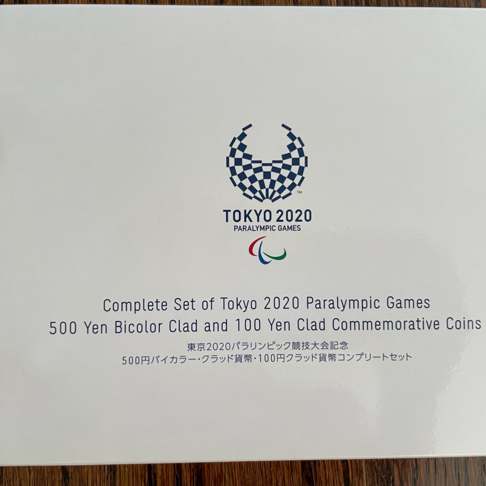 Paralympic Games commemorative coins Tokyo 2020